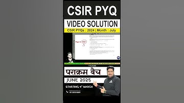 | CSIR PYQs | CSIR PYQ July 2024 | VIDEO SOLUTION | #tlsonline #previousyearquestions #targetjrf