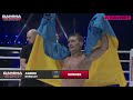 MALIKOV DENIS (UKR) - KOROLOV ANDRII (UKR): European MMA Championship 2021 GAMMA