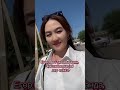 17 мая 2025 г.
