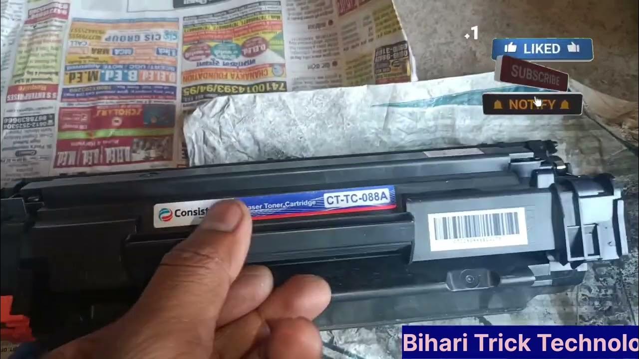 12a toner fill in 88a cartridge How to 12a toner fill in 88a