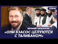 Чичваркин о том, почему Путин заинтересован в ослаблении Израиля