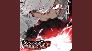 Download Lagu DanMachi: Bell Cranel - Heroic Desire "Eiyuu Ganbou" (Argonaut) EPIC VERSION