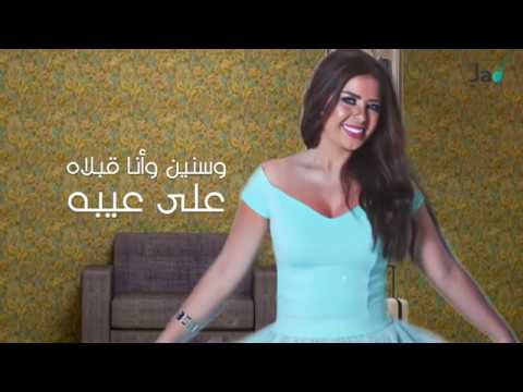 TÉLÉCHARGER NANCY ZAABALAWI MP3 NANCY MP3 TÉLÉCHARGER ZAABALAWI