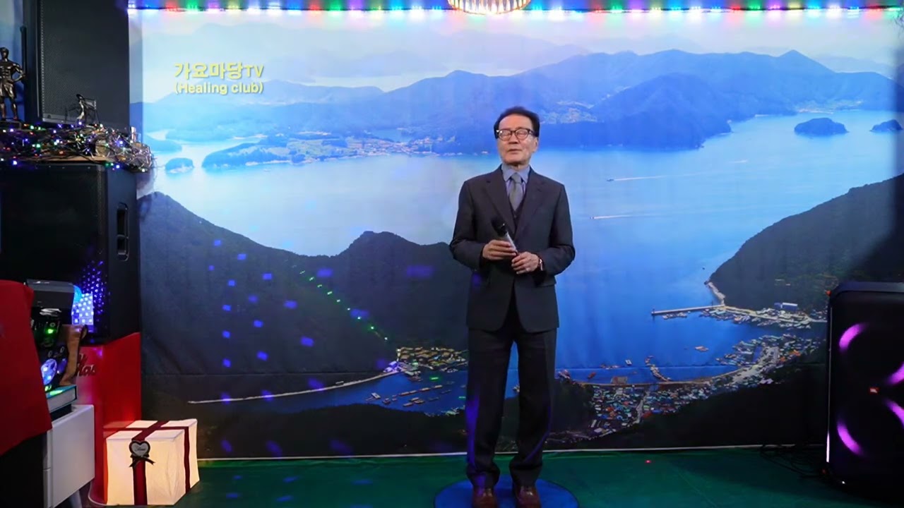 간대요글쎄 - 커버 김백송 (원곡:이태호)