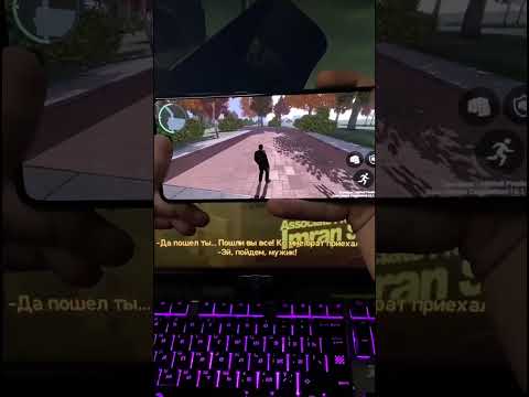GTA 4 вышла