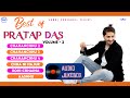 Best of pratap das volume 2  non stop nepali songs  nepali song 2023