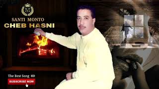 شاب حسني باه نوليلك مانيش داكور Cheb Hasni Bah Newlilek