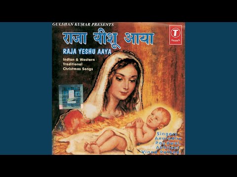 Na Jhoola Na Khatola