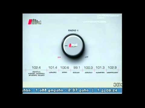 \"პიკის საათი\" 01.04.16 დღეს პირველი აპრილია!