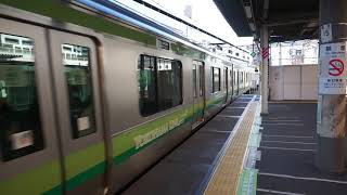 【JR横浜線発車動画】E233系発車(橋本駅にて)