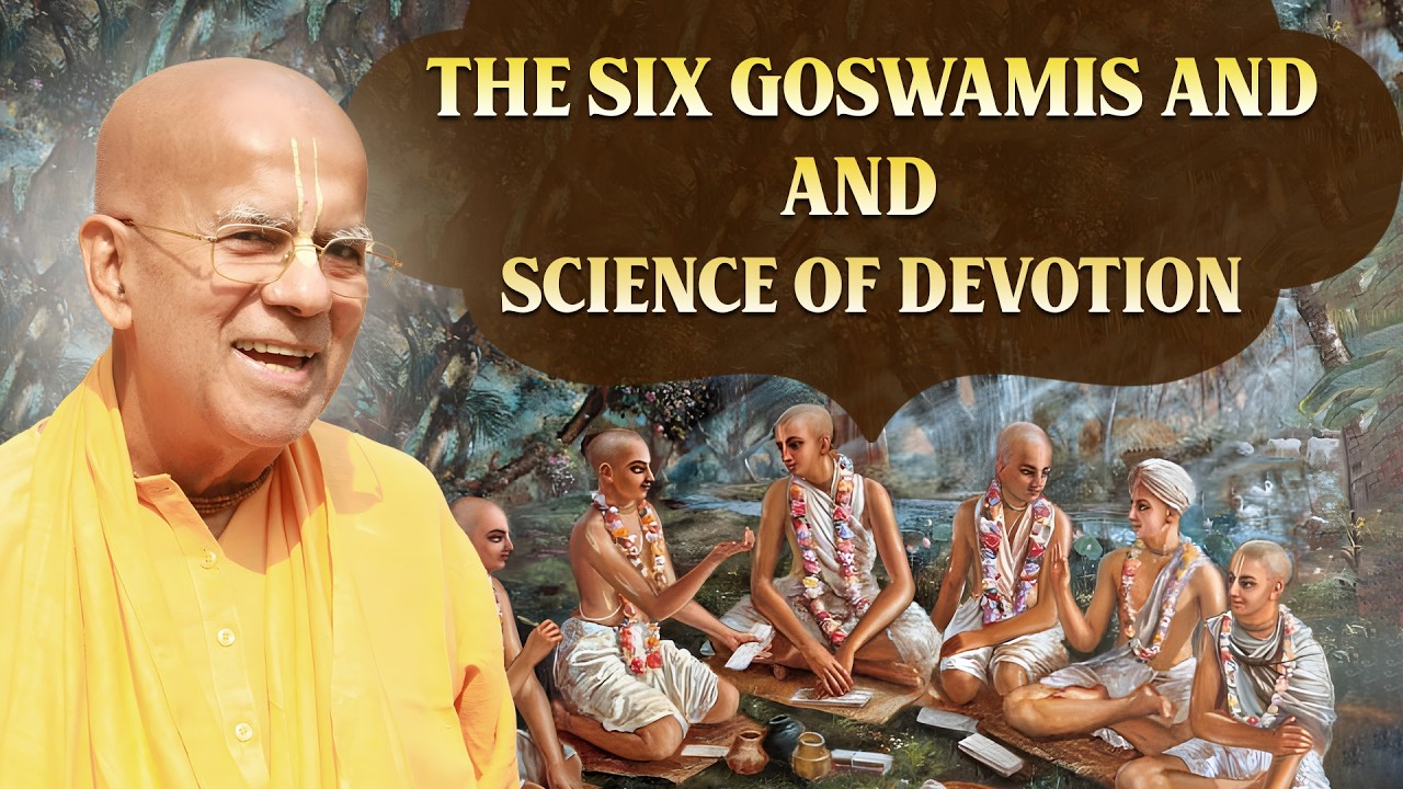 NOD — Шесть Госвами и наука преданности | Rus-Split | 29.05.91 | Шрила Гопал Кришна Госвами