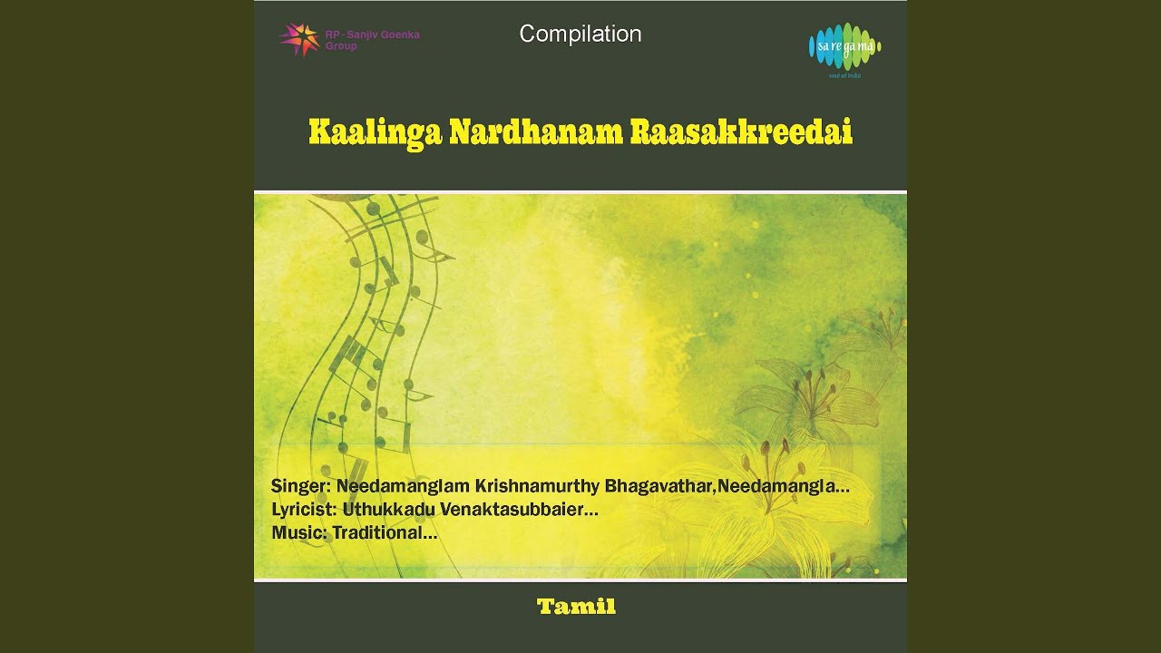 Kaalinga Nardhanam - youtube