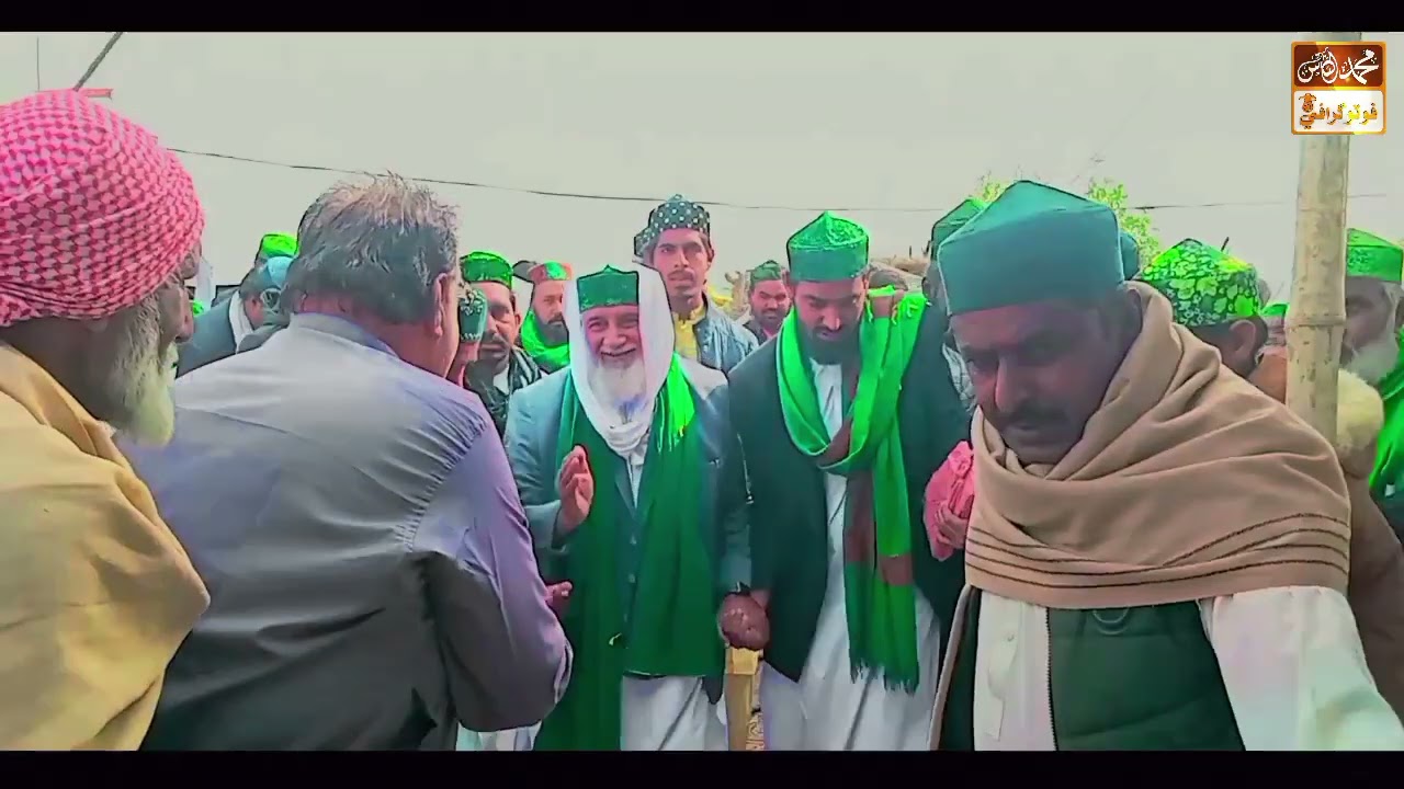 Qurb Dhani Sain Badshah At Sawaye Sarkar Sehwan Shareef 13/12/2025