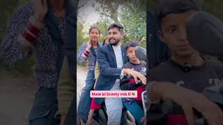 Mam ki scooty rok li #neerajhimachali #trending #reels #himachalivideo #shortsvideo