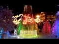 Christmas Light. Moscow winter festival ❄ Рождественский Свет ﻩ Москва 2017