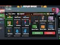 trading with subs