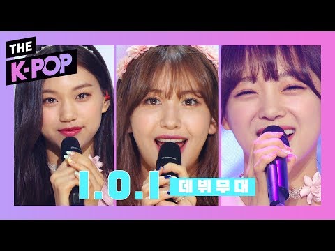 [데뷔 무대] 'Yes, I love it! I.O.I 보여줄 거야 Let's go!' 아이오아이 (I.O.I) - 벚꽃이 지면 + Dream Girls
