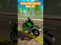 are bhai like subscribe karo