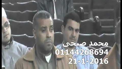 الشيخ محمد عبد الغفار مكاوى سورة النمل كوم النور ميت غمر 21 1
