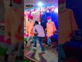 घराती दूर रह डी जे से खाली बराती नचिहे🤣😆 RK DJ UP 56 wale👑#youtubeshorts#dj #rkdjevents#remix#dance