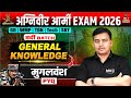 Agniveer Army 2026 GK | Mughal Vansh | Army GD/TDN/WMP | Mughal Dynasty History in Hindi | GK PYQ