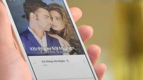 Creative Music Player