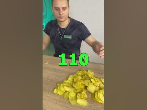 СКОЛЬКО ЧИПСОВ В 1 ПАЧКЕ? 🤔 #shorts - YouTube