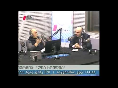 \"ღია სტუდია\" 12.12.14  სისხლის სამართლის მართმსაჯულების ტენდენციები