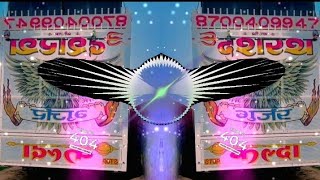jaan o meri jaan dj edm mix trance Hard bass cheek dj Krishan Mixing dj lux dj Praveen