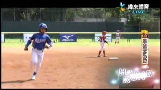 20120702 LLB 亞太區少棒錦標賽 #3 HR