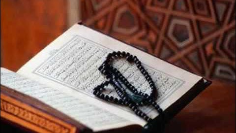 سورة الأعلي وليد النائحي