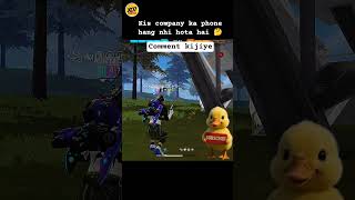 Game khelne ke liye kaun sa mobile le , #freefire #funny #bhojpuri #music #ff #gaming