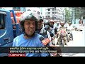 ট্রাফিক ব্যবস্থাপনায় এআই প্রযুক্তি; সুফল পেতে বাধা কী কী? | AI Traffic Camera | Jamuna TV