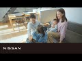 リアルボイス #セレナのある暮らし「家族の未来」篇