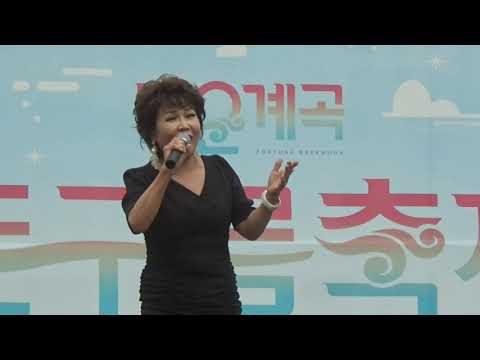 가수/이주미/백운계곡/뜬구름축제/초청공연