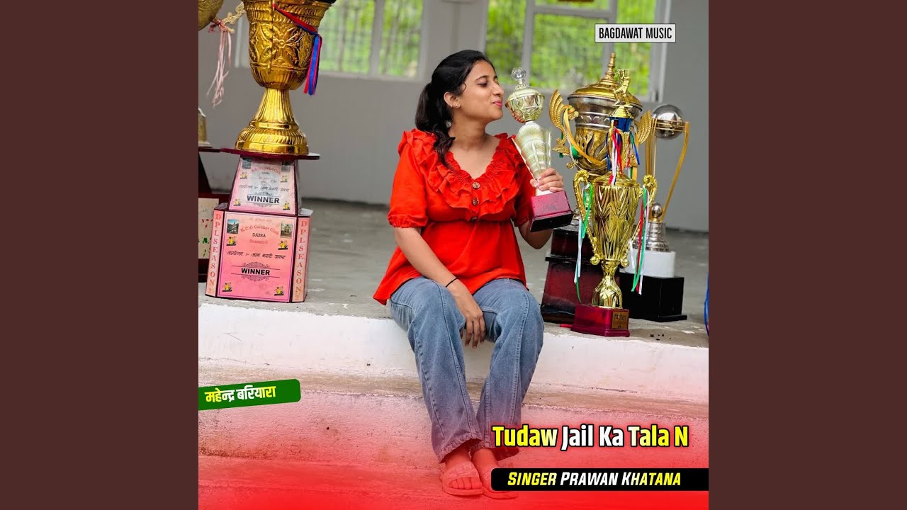 Tudaw Jail Ka Tala N