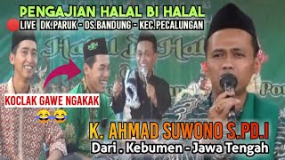 Pengajian Lucu Kyai Ahmad Sarwono S,Pd.i - Dari Kebumen - Jawa Tengah - Terbaru