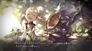 「NieR Re[in]carnation Chill Out Arrangement Tracks」PV