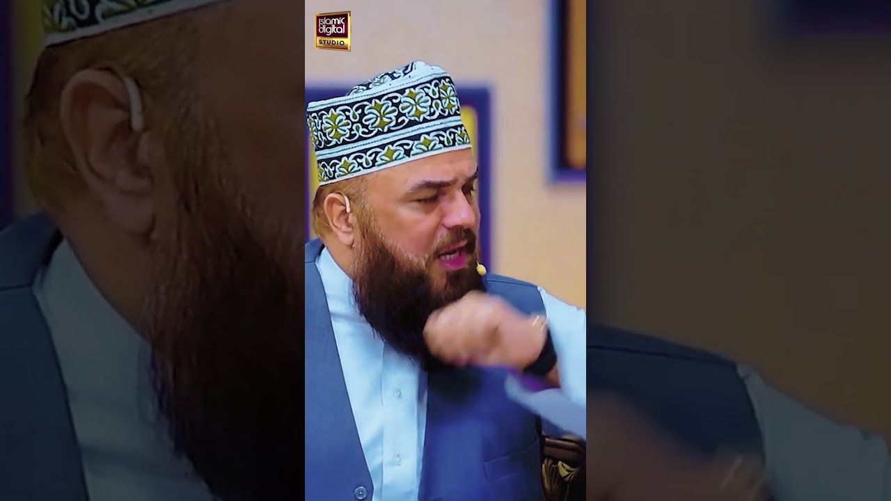 Agar Jeen Ki Khuwahish Hai Tw Kuch Pehchan Paida Kar | Allama Syed Muzaffar Shah Qadri