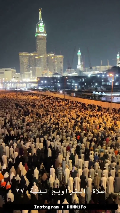 Sholat tarawih di mekkah almukarramah