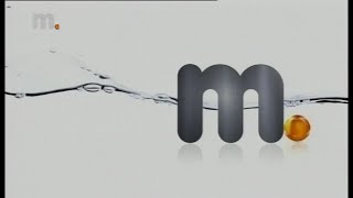 Μακεδονία TV - Ident #2 (2012-2013)