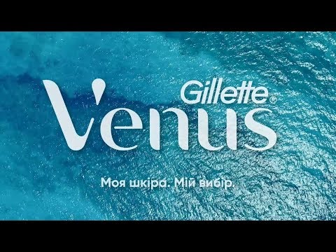 Video: Hřeben Scandix Venus