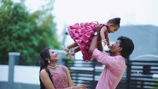 Aswithas Brithday Highlights