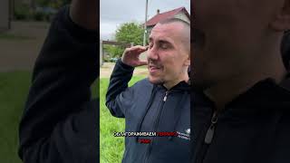 Дайте нам задачу