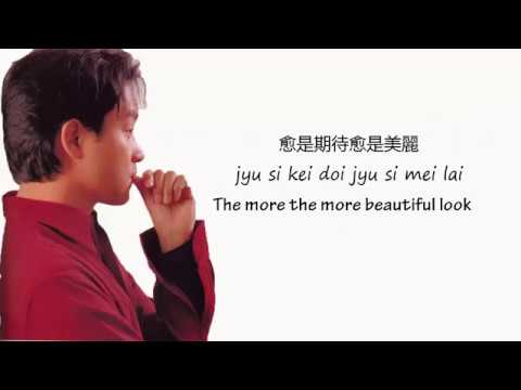 張國榮Leslie Cheung - 春光乍洩 Spring Break