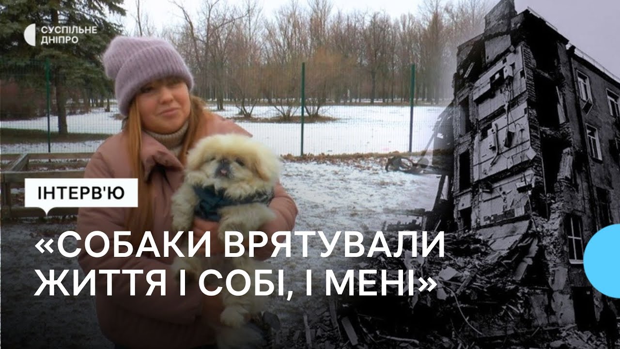 «Врятували собаки» Зооволонтерка втратила квартиру,але вціліла після ракетного удару РФ на Святвечір