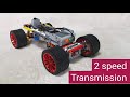 Lego technic RWD 2-speed transmission Chassis