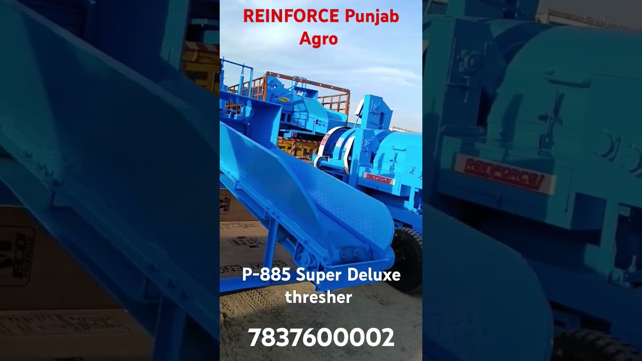 P-885 Super Deluxe thresher machine | Reinforce P-885 Thresher | Punjab Agro thresher P-885