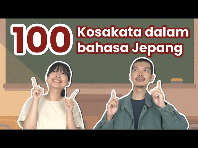 100 Kosakata Jepang Untuk Pemula (N5 dan N4) class=