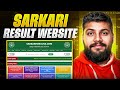 Sarkari Result website kaise Banaye | Sarkari Job Website kaise Banaye